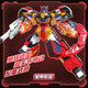 Show high-end card fighter 3 toys children's car transforming mecha robot King Kong Thunder King S boy's birthday gift dazzling card fighter 3 reloaded Red Soul King - new products in stock quickly