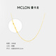 Mankaron 18k gold necklace lip chain clavicle chain plain chain simple diy pendant gift 0.79-0.82g