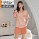 Imitation modale Silk Pure Coton Pyjamas Summer Femmes Pilover Pyjamas Summer Shorts à manches courtes et décontractés Ensemble de vêtements de maison Z9885 M [Recommandé 80-100jin [Jin est égal à 0,5 kg] usure]