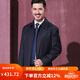 Hongdu Jacket Men's Wool Jacket Thin Lapel Middle-aged Men's Fall Style JN5383-1 2XL 185/100XXL