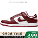 耐克（NIKE）Nike/夏季Dunk Low 男子低帮运动休闲板鞋DD1391-601 DD1391-101 40