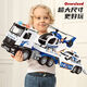 Thomas / Friends Children's Fire Truck Truck Boys Baby Truck Baby Truck Hélicoptère Police Car Puzzle Car 3 à 6 ans [Boîte-cadeau] Tamion de police / Hélicoptère / voiture de police