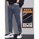 Pang Donglai DL2025 Spring New Men's Super Soft Xinjiang Cotton Blue Jeans Conical Slim Ligcs droits 6621 Black Style régulier 10xl 30 (120) Notes de taille