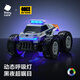 Babycare amphibious off-road vehicle ultra-long endurance children's electric remote control car toy boy birthday gift kart