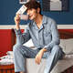 Cat Ren Nian Pajamas Men Summer Summer Spring de manga larga y otoño Estudiante de la solapa para hombres del hogar Juego de solapa de gran tamaño de gran tamaño