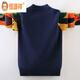 Hengyuanxiang (Hyx) Cardigan Boy Pullover Herbst und Winter Neues verdickter Kinderpullover Jungen mittelgroße Kinder modische Jacquard Pullover Faden Aprikosen-Katze Sweater 150 Gewicht 60-70 Jin [Jin gleich 0,5 kg]