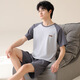 
SEPTWOLVES Spring and Summer New Men's Home Clothing Set Pure Cotton Summer Short Sleeve Shorts Can Be Used Outside Multi-Color Optional 02J13603 Men XL