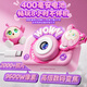 Être Ji Toys de caméra pour enfants de Party Party Party 5-10 ans Girls d'anniversaire Girls 6-12 Élèves HD Egg Small Powder [32G Carte mémoire + 4800W Dual Camera + Thème Filtre] Autorisation authentique Portable Children's Camera pour 3-6 ans 8-12 ans 7-14 ans