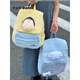 Crayon Shin-shirt 2024 new A Crayon Shin-shirt plush backpack for women large capacity new cute casual backpack class school bag small white and blue backpack-T37