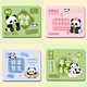 Suoneng Cartoon Panda Mouse Pad Small Cute Girl Office Office Office Office Bureau de bureau E-Sports PADVANT Student Bureau PAD PAD REGOS