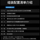 深图师i3 12100F/T400平面设计师商务办公家用美工绘图组装台式电脑主机全套整机 i3 10100/F+16G内存+优派27英寸 集成显卡