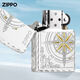 Treasure lighter windproof official silver plated love compass DIY lettering Valentine's Day gift for boyfriend Love compass compass gift box stand-alone oil-free protective case DY9902ZB