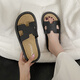 Harrow Little Yellow Duck HAL.Duck Pantoffers Sommer 2025 Tragen neuer, hochpräziser flacher Rock dicker Strandsandalen 687 Schwarz 36 -37