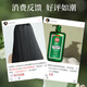 Bawang Shampoo Anti-dandruff, anti-itch and oil-control shampoo 1000ml (fresh and refreshing anti-dandruff, anti-itch and oil-control shampoo)