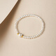 Saturday Lucky Yellow 18K Gold Pearl Bracelet Birthday Gift for Women X1912917 Chain Bun Beads About 4.5mm 17cm