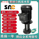 SNC斯纳尔线切割车床机床循环水泵油泵CDSP124151825A CDSP1-25-A-三相380V
