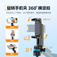 No. 1 on the Wise Nation TOP list, selfie stick, mobile phone holder, compact, portable travel artifact, 360-degree rotating floor-standing tripod, anti-shake three-axis pan/tilt and multi-function shooting