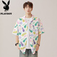 Playboy (PLAYBOY) summer new shirt men's painted dopamine beach loose short sleeve fashion trend couple T-shirt 7027 Lebanese purple M