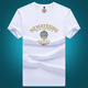 
CANLIKEING short-sleeved T-shirt men summer round neck white mercerated cotton letter printing casual versatile half-sleeved top white [6227#] S [90--120Jin [Jin equals 0.5 kg]]