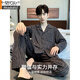 Modal Men's Pure Cotton Pajamas Spring and Automne Style 2025 Nouveau automne et hiver à manches longues adolescents décontractés pour garçons de vêtements pour maison
