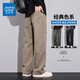 
Jeanswest American high street trendy straight casual pants for men's summer new loose and versatile draped straight men's long pants Military green 9855 L [Suggested 110-130Jin [Jin equals 0.5 kg]]