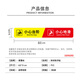 Aimohui Beware of Slippery Stair Shopping Mall Stairs Anti-Slip Wear-Resistant Safety Warning Stickers 60*9cm 3 Pack