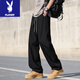 Playboy (Playboy) Pantalon mince d'été pour Teen High School Junior High School Élèves Ice Silk Pantalons de sport à séchage rapide Big Children Pants décontractés HXS-6636 Gray M 75 à 105jin [Jin est égal à 0,5 kg]