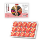 Youzhuo Flachs Samen Fig Tee Progesteron Frau Auffüllungsessenz Tee Maulbeere Schwarze Bohnen schwarze Wolfberry Frauen Ergänzung Östrogen [1 Box 15 Dosen] Hochwertige Feigenfrüchte früht qi und blutfrauen Frauen, die Qi und Blutsamen Zirkulation Gesundheit Tee auffüllen