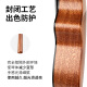 雅马哈AKAMA波西米亚尤克里里初学者儿童小吉他乌克丽丽入门单板ukulele 原声款+配件教学 26英寸