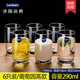 Eyu Glass Tasse Haushaltswasser Tasse Tee Tasse Juice Tasse Milch Tasse Trinkwasser Tasse Getränk Tasse 6 Set 6 Stück 200 ml kurz 13791 Standard