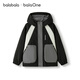 Balabala Windshell Jacket Children's Clothing Boys' Jackets Children's Tops 2025 Autumn Work Clothes Water-Repellent Tide 208325105104
