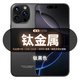 Vivomax mobile phone 1TB (1024G) large memory 7800mAh fast charging long battery life Snapdragon 8 e-sports brand new original photo Titanium Sand Gold 12G running + 128G memory Official standard configuration