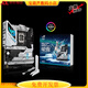 ASUS Inventory ASUS Motherboard Z690-A Gaming WiFi Blase Snow Z790 1700 Pin DDR4 D5 Zwölf drei Z790- A Gaming WiFi S Inventory Neu