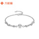 Liuguifu Jewelry Platinum Bracelet Women's Gold Beads Round Beads PT950 Bracelet Bracelet Birthday Gift About 4.10g