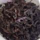 Hongyun Guosheng Yifa Tea GS9221 Triple Kung Fu Cinnamon Small Bubble Simple Wuyi Rock Tea Oolong Tea 250g 250g