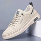 Yierkan Prince 2025 automne et hiver nouvelles chaussures pour hommes Jindian baskets respirant blanc chaussures hommes décontracté mode hommes chaussures en cuir baskets 2329 baskets blanches taille 42 taille de baskets Standard
