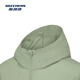 
Skechers women's woven hooded jacket P225W001 Dark matcha green/01SZ M