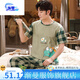 Jianman boy pajamas summer teenage boys junior high school high school home clothes for summer thin style can be worn loose men NJ-Q short-sleeved trousers men 3519 M teenage size