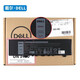 
Dell laptop battery original Inspiron5370 7370 7373 7380 7386 Vostro 5370 F62G0 Built-in battery 3-cell 38Wh Inspiron 7373
