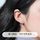 Old Fengxiang Light Luxury S925 Pendientes plateados de plata