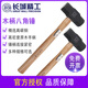Great Wall (the great wall) Great Wall precision wooden handle octagonal hammer 2 3 4 6 8 12 14 16 18 20 pounds sledge hammer sledge hammer octagonal hammer 18LB (18 pounds) 254216