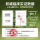 Renhe Codon-Codonopharm Inflatable Babies 0-3 months Newborn Baby Anti-Bladed Paste 3 Boxes Paste 3 Boxes