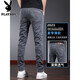 Playboy (playboy) Ice Oxygen Bar Bar Jeans Men's Men's Summer Min Small Small Feet High Elastic Brand 2025 Ice Silk Men's Long Pants 6636 Gray 28 Taille