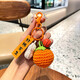 Creative High School Examination Car Keychain para examen de ingreso a la universidad Los estudiantes masculinos y femeninos ganaron el campeonato en una bolsa escolar y colgante de una caída para enviar un regalo de cumpleaños de graduación. Orange Like Brocade (1 paquete) se envía a una caja flotante