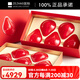 Swallow House [Same offline] Xiaojing Bowl and Bowl and Swallow 108g*10 Indonesian imported bird's nest traceable flagship store [Gift box] Xiaojing Bowl 108g10 bowls