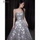 Mei Anjia starry sky sequined evening dress with light luxury temperament annual meeting host engagement wedding dress toasting dress bride silver sequin style XL