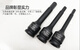 
OEMG Taiwan NANYU3/8 Pneumatic Extended Hexagonal Sleeve Head 78 Long Rotary Head Wrench H4-17 Electric Slide Bottom Head Extended 3/8*78*H4 NY-QY3878H1