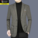 Woodpecker light luxury men's casual suit for middle-aged men 2025 spring and autumn new style small suit jacket versatile anti-wrinkle top 1911 navy blue L recommended 130-150Jin Jin equals 0.5 kg