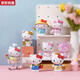 Qilicai 3-JP Sanrio elloitty shape three-dimensional puzzle spring cherry blossom trendy toys toys for girlfriend Christmas gift F1049
