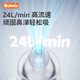 波咯咯（bololo）电动吸鼻器新生婴幼儿专用鼻腔清洁通鼻器宝宝鼻涕清理神器充电款 【升级款】点吸式/安全通鼻